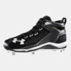 New Under Armour Yard II 5/8 ST Mens Size 12 Black/White Baseball Cleats -Deals Baseball Store 1210456 001 c31b4b28 5a55 417f a963 875dc4662eef