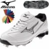 New Mizuno 9 Spike Classic G6 Low Switch Mens 13 Baseball Cleats White -Deals Baseball Store 320378.009