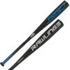 Rawlings 2022 5150 USA 2 5/8" Baseball Bat Drop (Black/Electric Blue) -Deals Baseball Store RAWLINGS20225150USA258BASEBALLBATDROP BLACKELECTRICBLUE