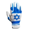 Guardian Baseball X Rawlings 5150 Limited Edition Israel Flag Baseball Batting Gloves Adult Sizes (Royal/White) -Deals Baseball Store guardian baseball rawlings 5150 limited edition israel flag baseball batting gloves 1 1