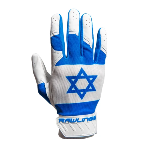 Guardian Baseball X Rawlings 5150 Limited Edition Israel Flag Baseball Batting Gloves Adult Sizes (Royal/White) -Deals Baseball Store guardian baseball rawlings 5150 limited edition israel flag baseball batting gloves 1 1