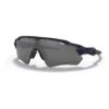 Oakley Radar EV Path Men's Polarized Baseball Shield Sunglasses (Electric Purple Shadow) -Deals Baseball Store purple1